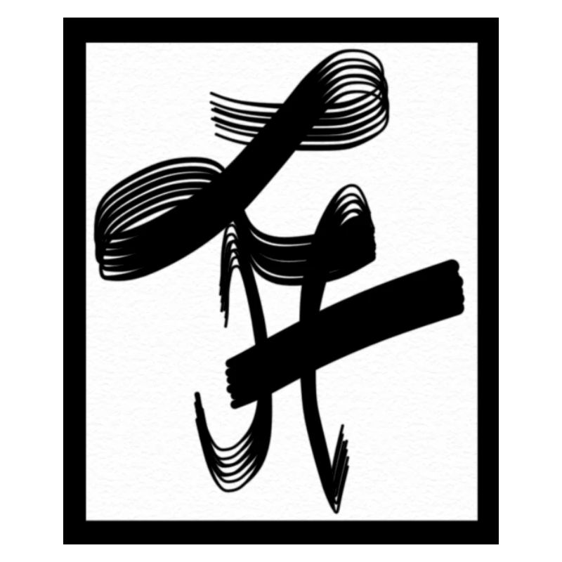 Lh
