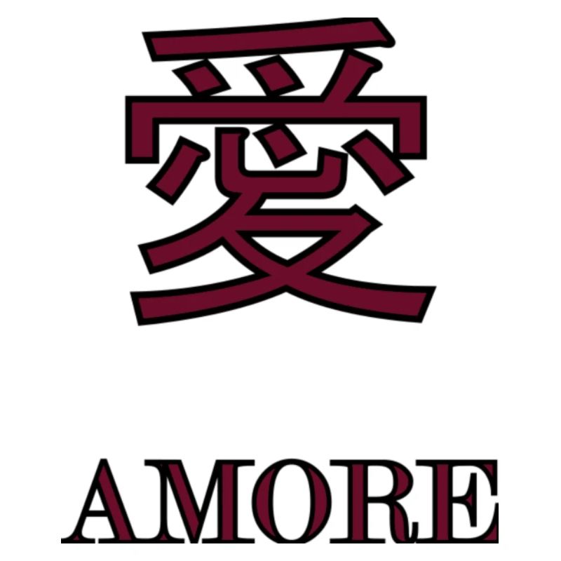 AMORE