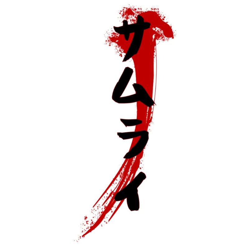 Samurai (helles Blut)