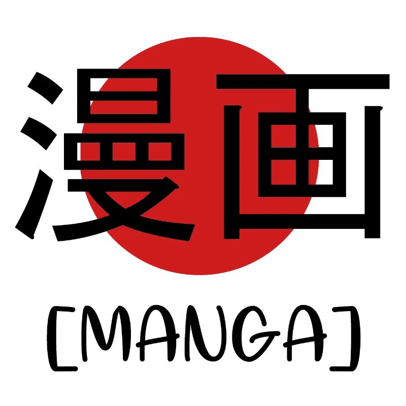 manga