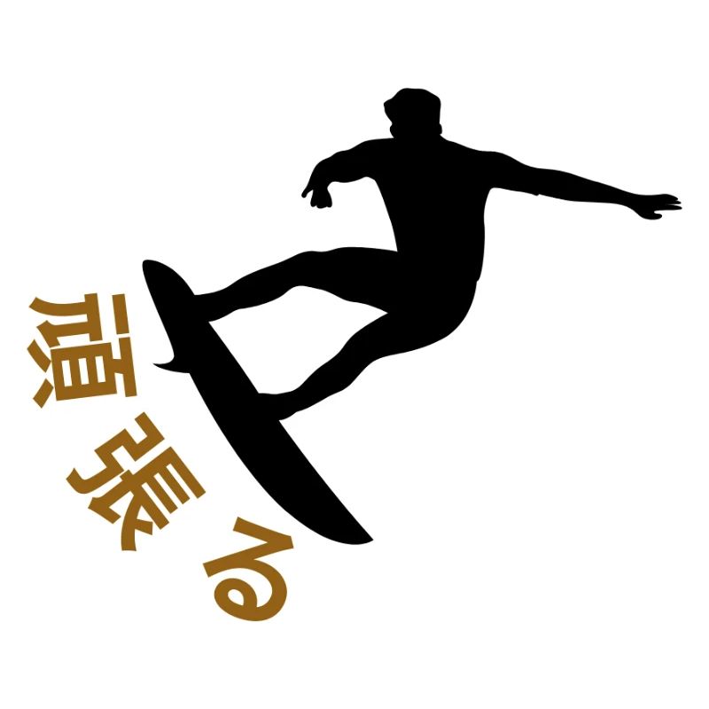 Japanische Surf-Motivation