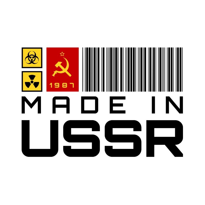 Made in USSR - year 1987 - barcode
