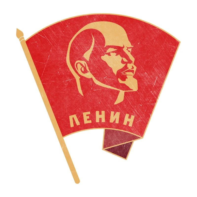 Lenin Gagarine Spoutnik Espace Russie Astronaute