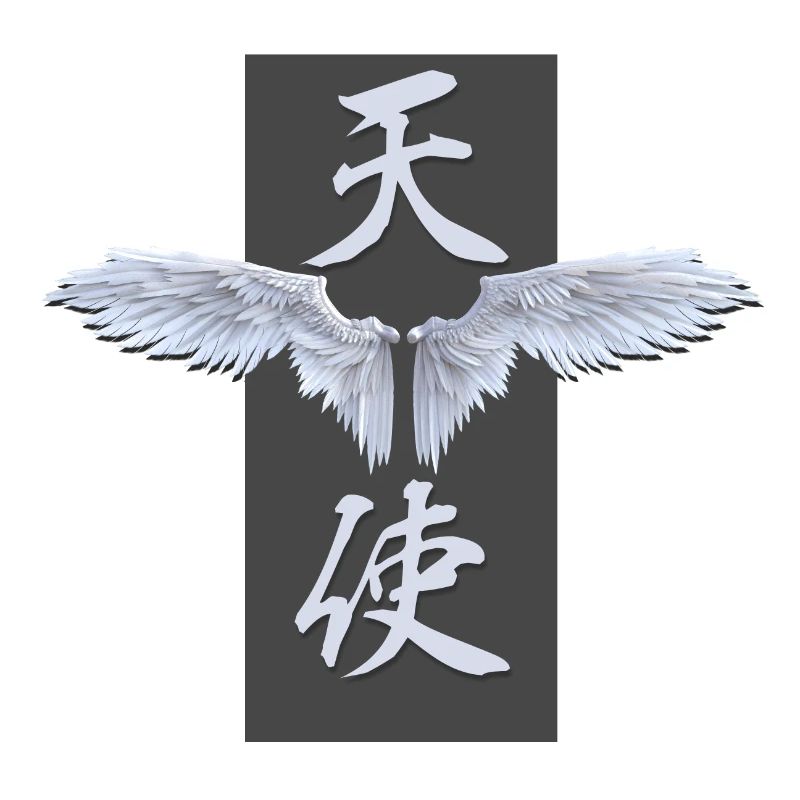 Tenshi Engel