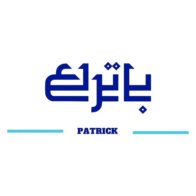 Patrick