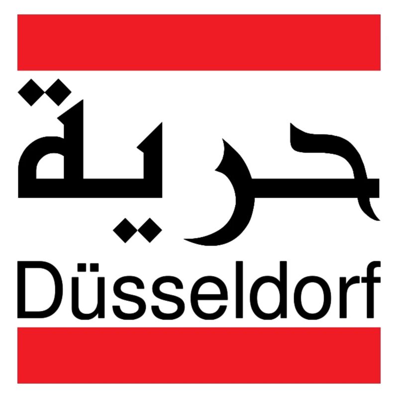 Düsseldorf