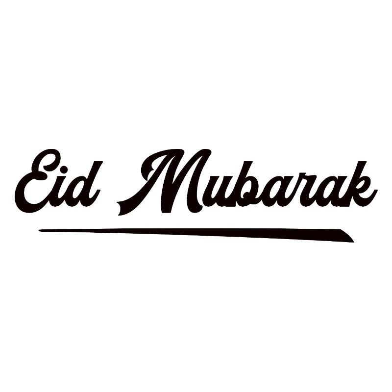 Eid Mubarak Kareem Fasten Islam Baba Ramadan