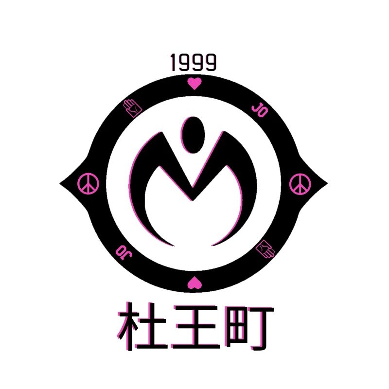 Morioh logo - Diamond is unbreakable