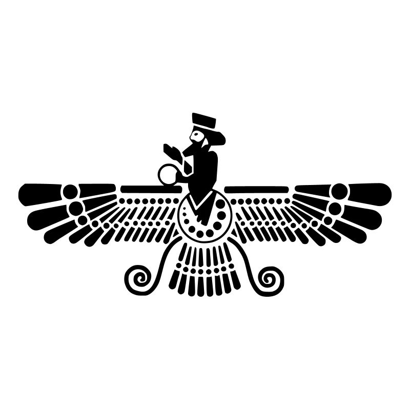 Ash (graumeliert) Farvahar / Zarathustra / Iran