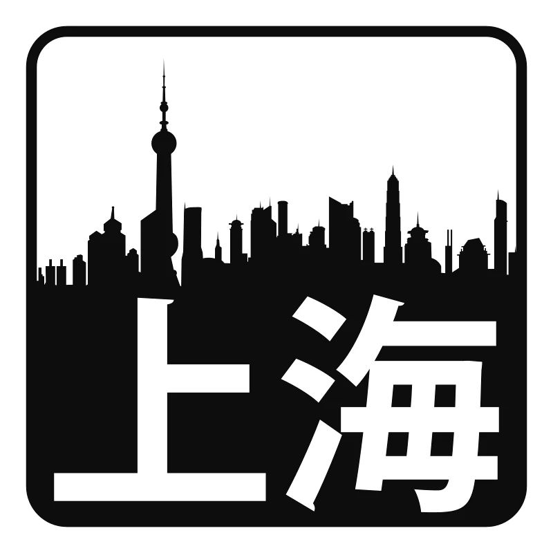 Shanghai