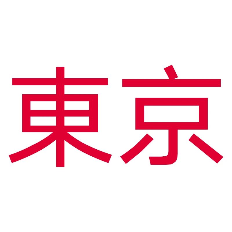Tokio Design
