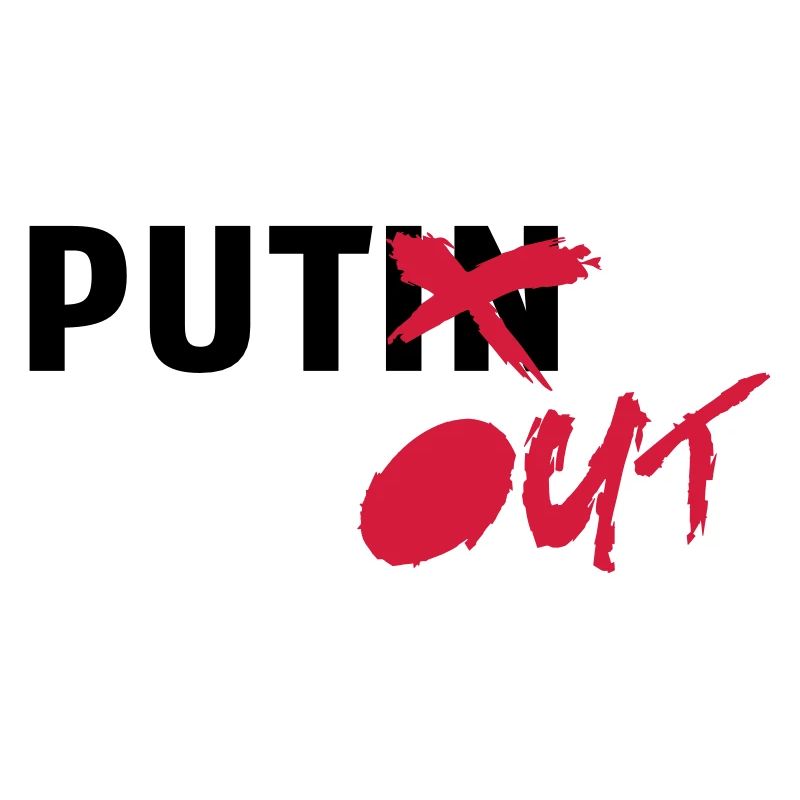 putout
