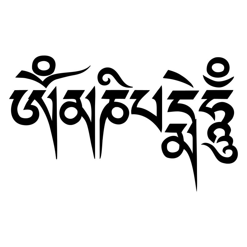 Om mani padme hum