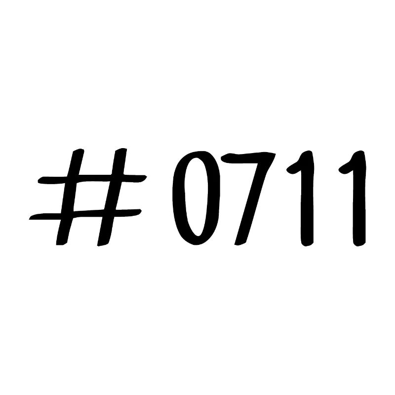 # 0711 - Hashtag 0711 - Area code Stuttgart - Neckar