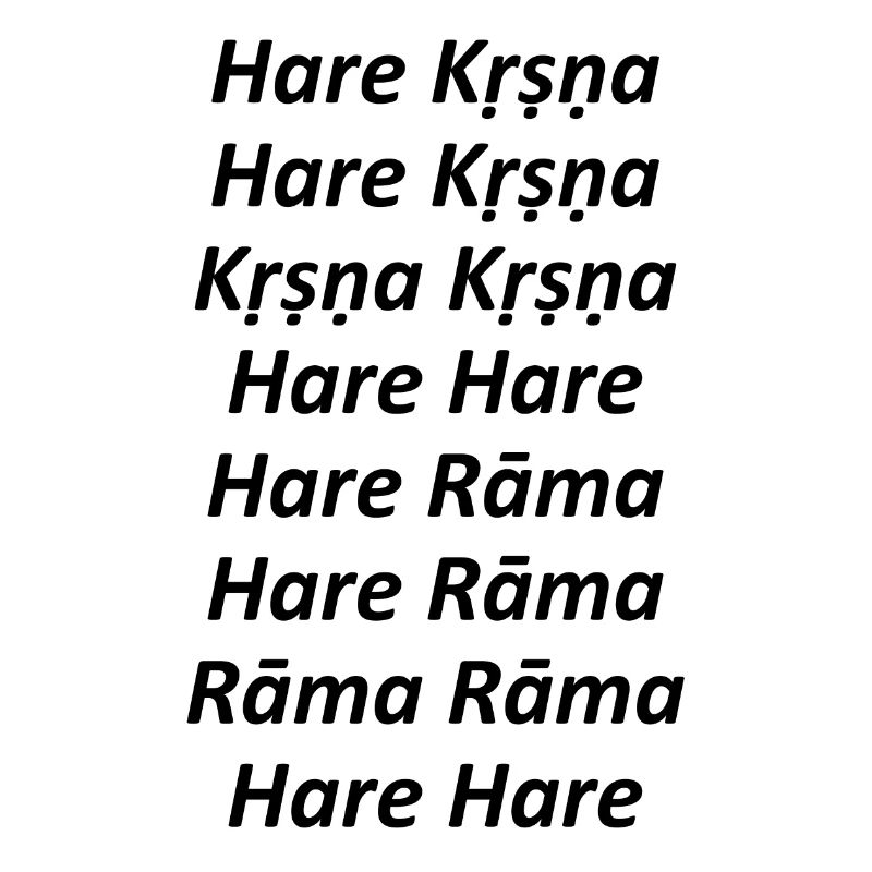 Hare Krishna - Maha mantra