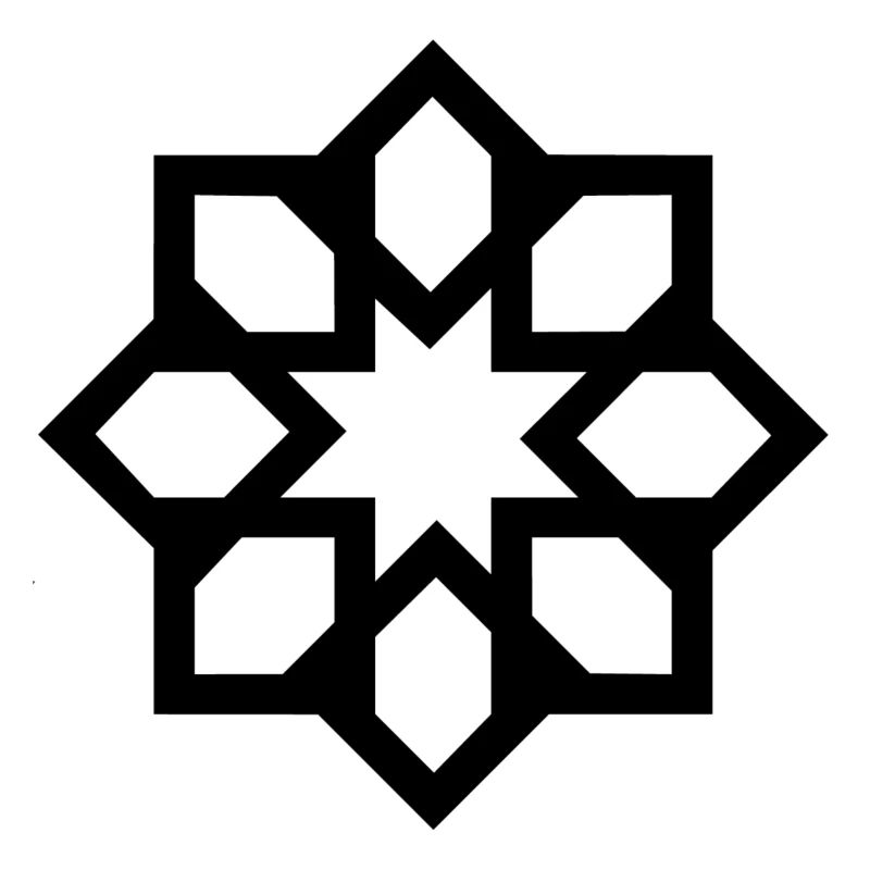 Bismillah Stern