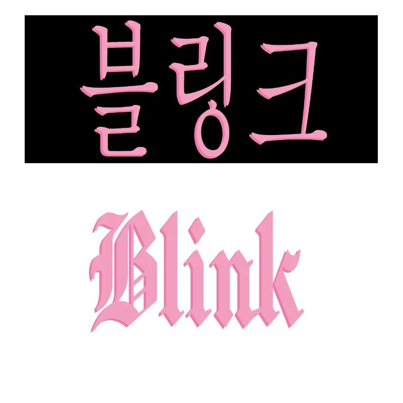 Blink fandom