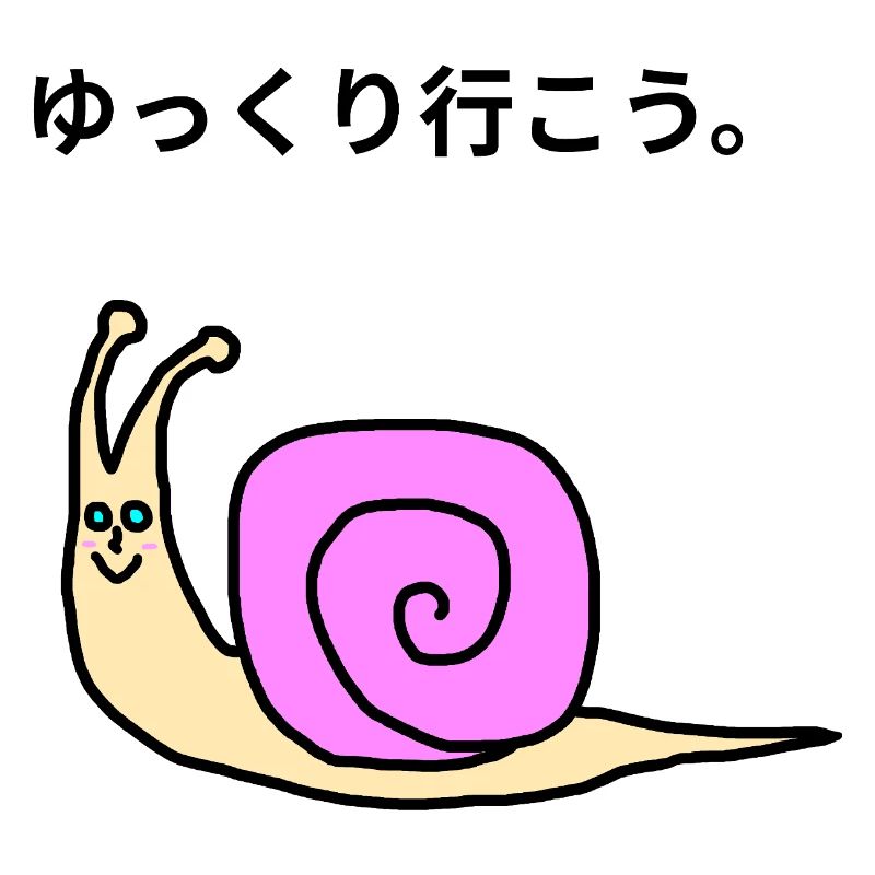 Kawaii-Pinkschnecke