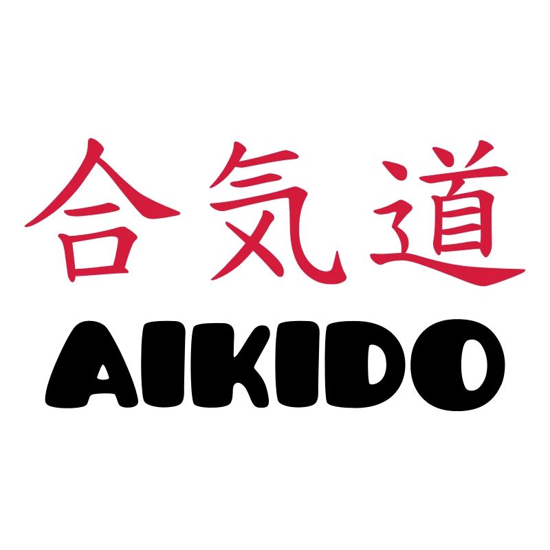 Aikido (V)
