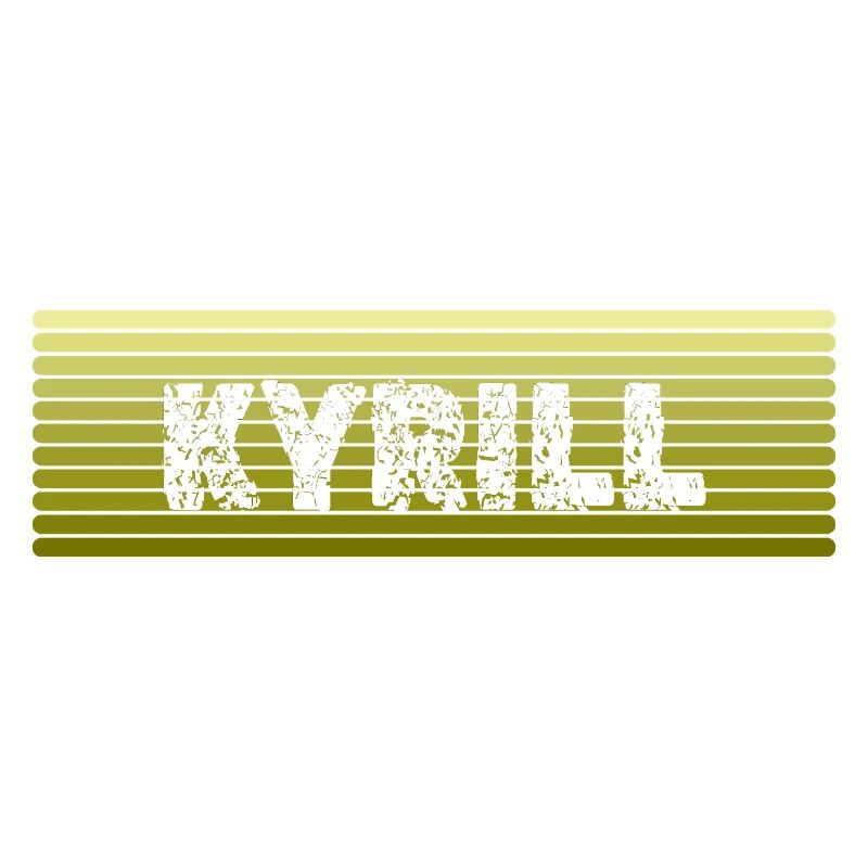 Kirill Kirill