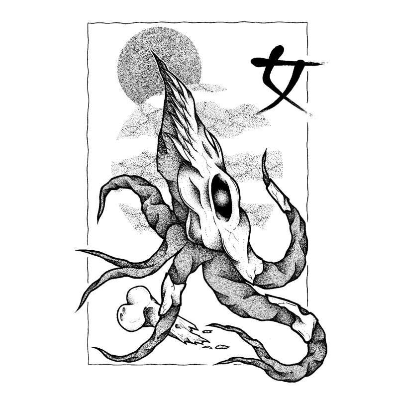 Skullsquid