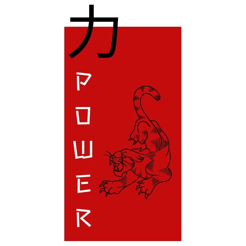 Panther POWER