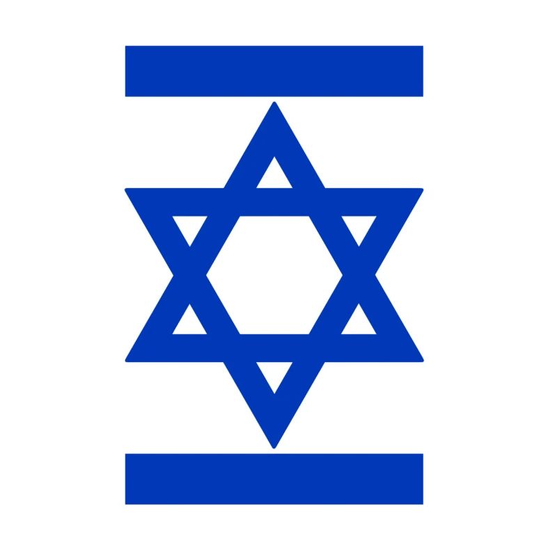 Flagge Israel
