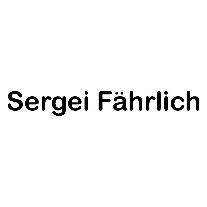 Sergei Fährlich