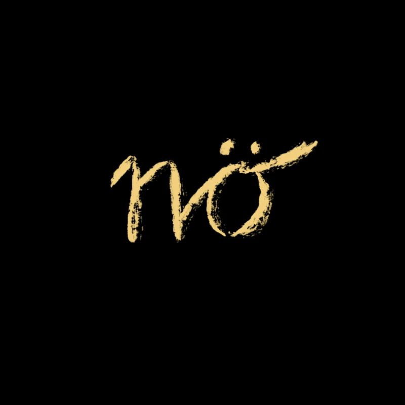 nö
