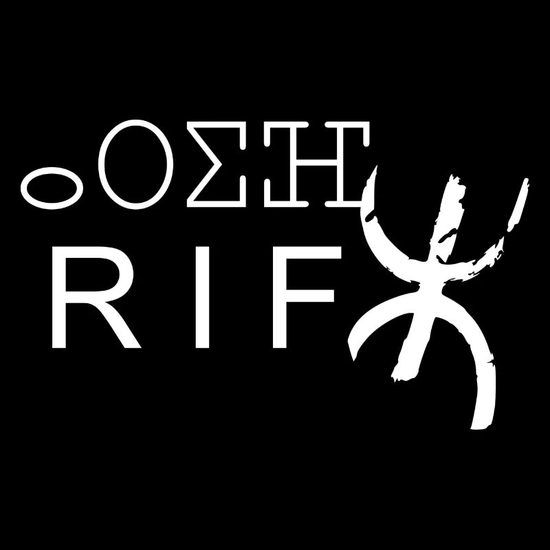 Rif