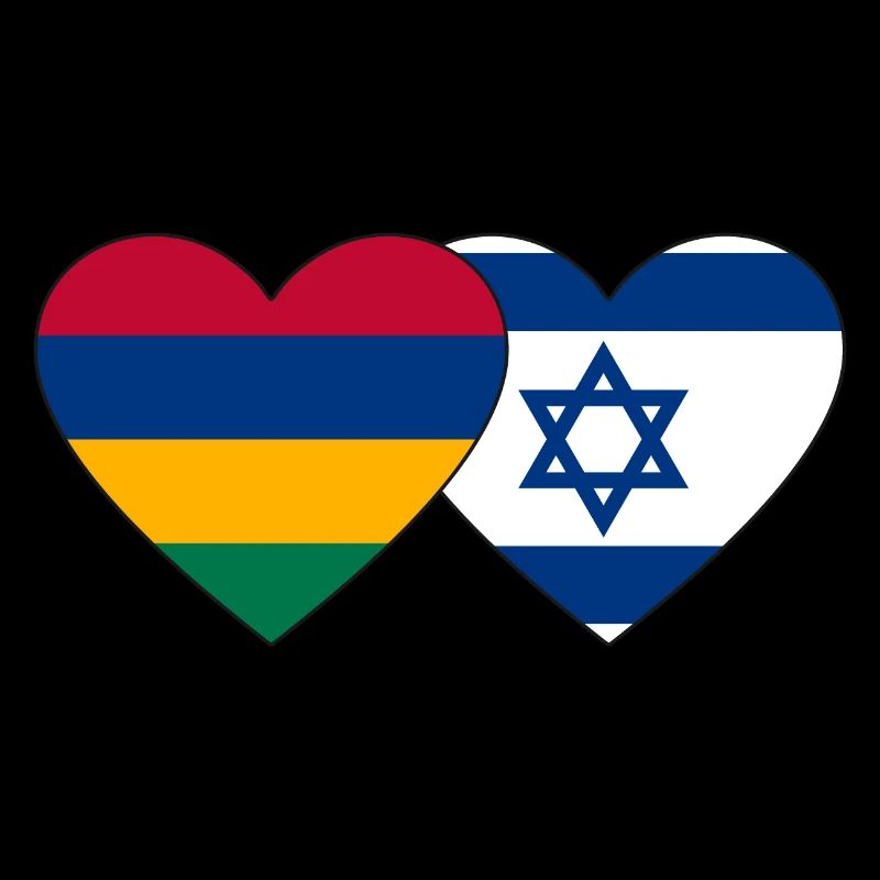 Mauritius Israel Flag Heart