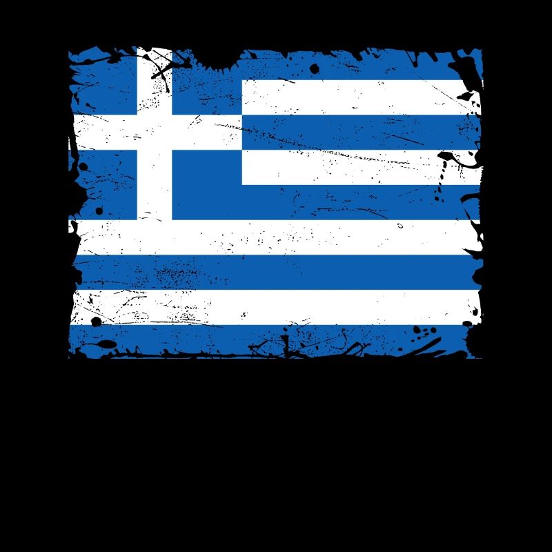 Grèce Pavillon