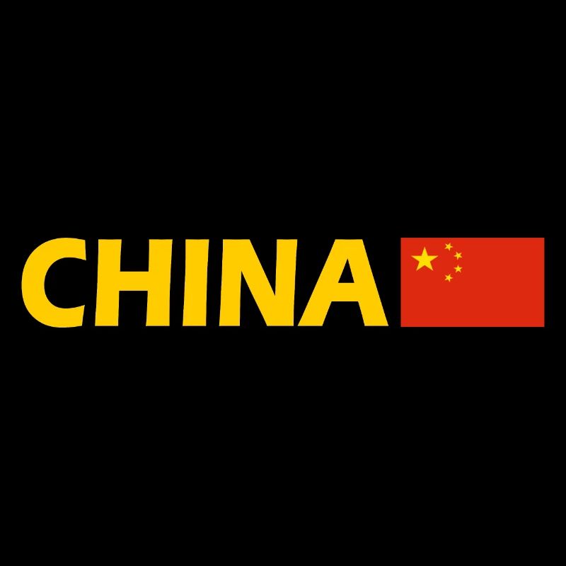Chine