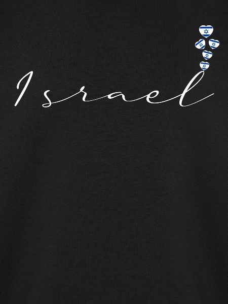 Israel