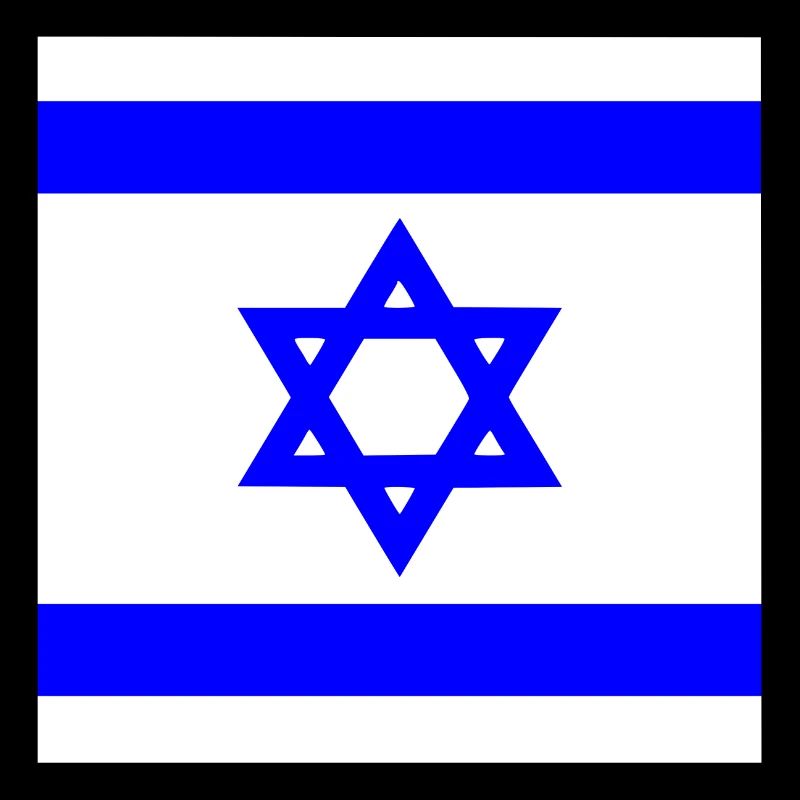 Israël