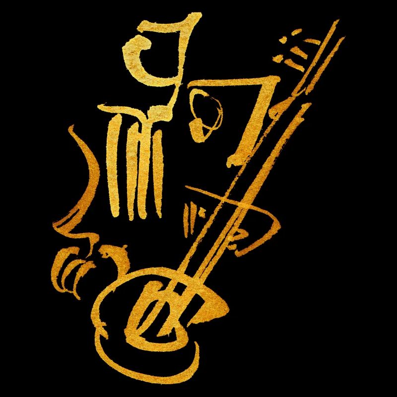 Gitarrist Abstrakt
