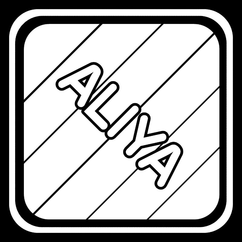 Aliya