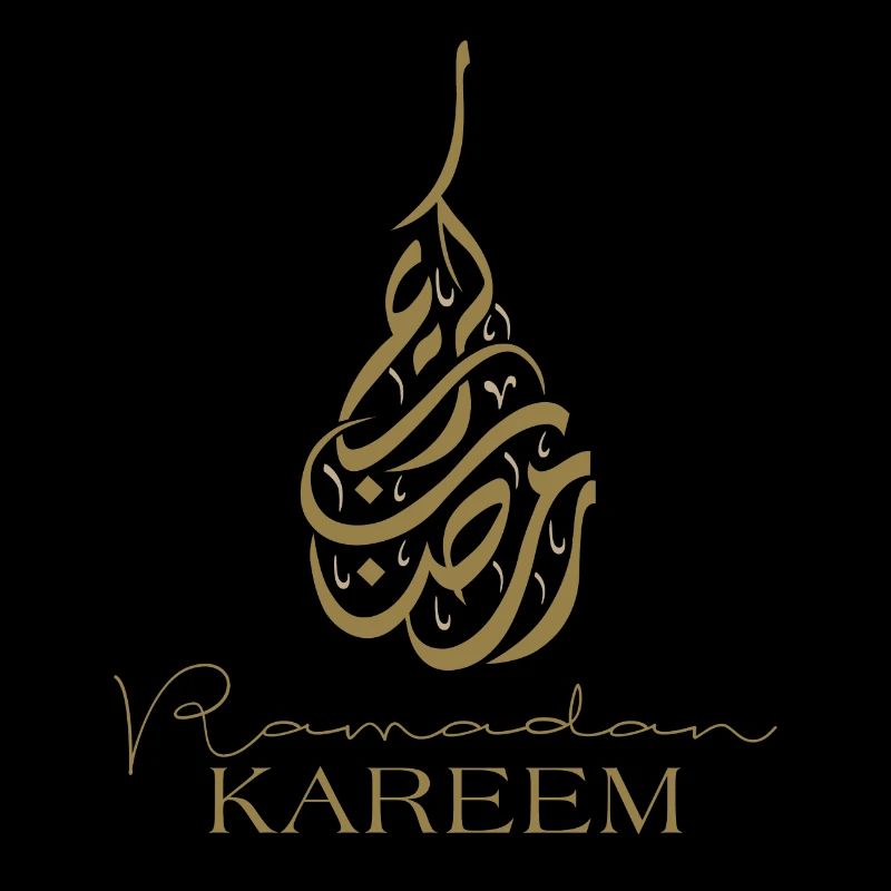 Ramadan Kareem