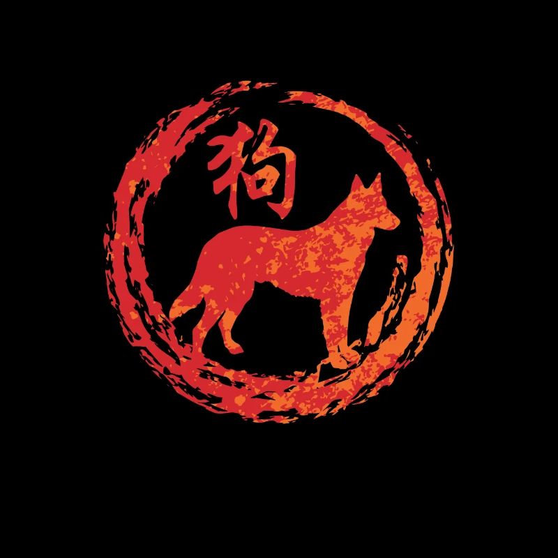 Hund chinesisches Tierkreiszeichen