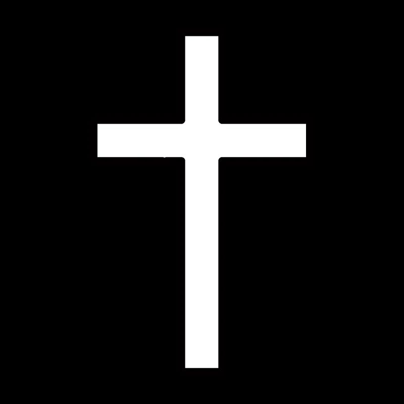 simple chic cross