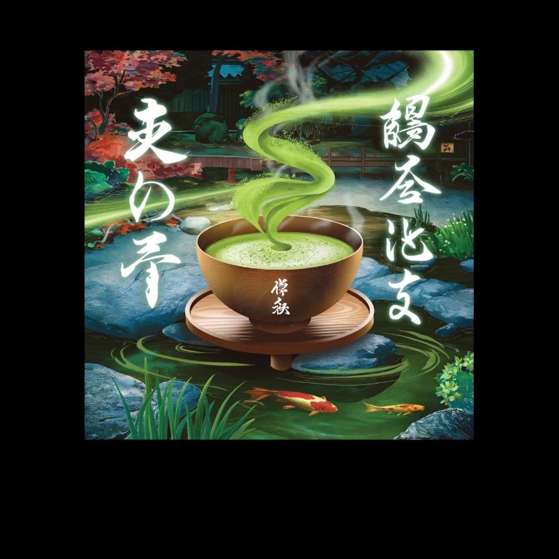 Le Matcha