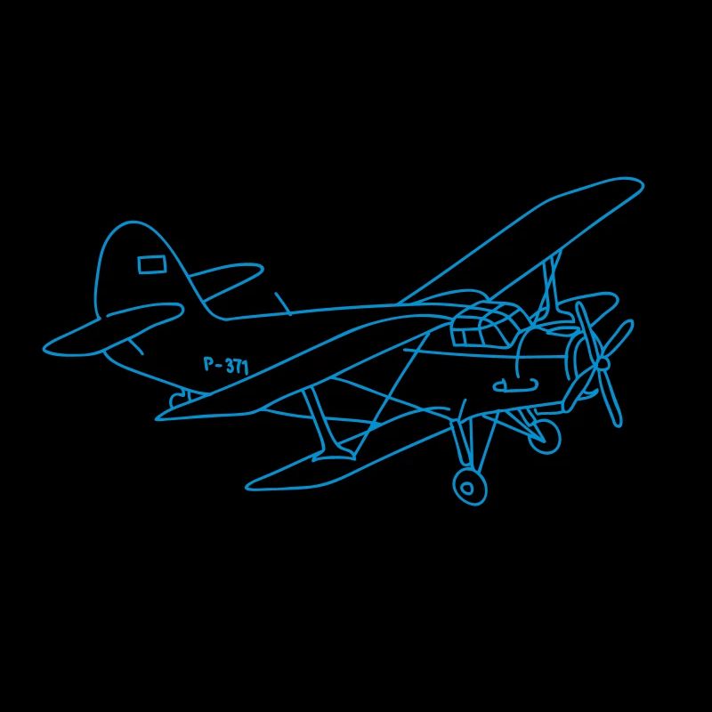 Biplan (avion)