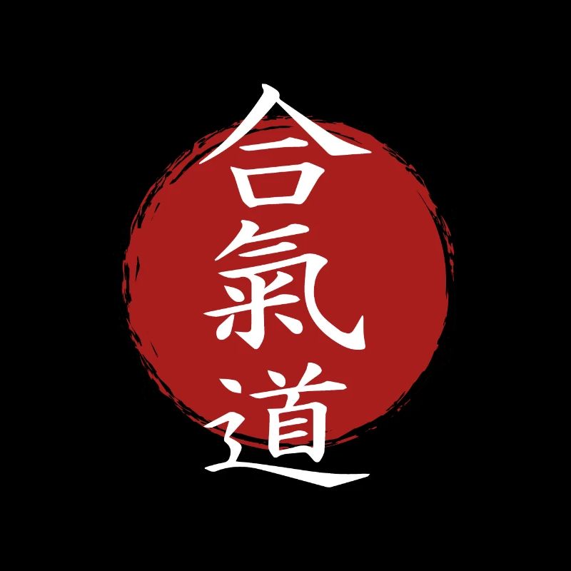 Aikido - Der Weg der Harmonie