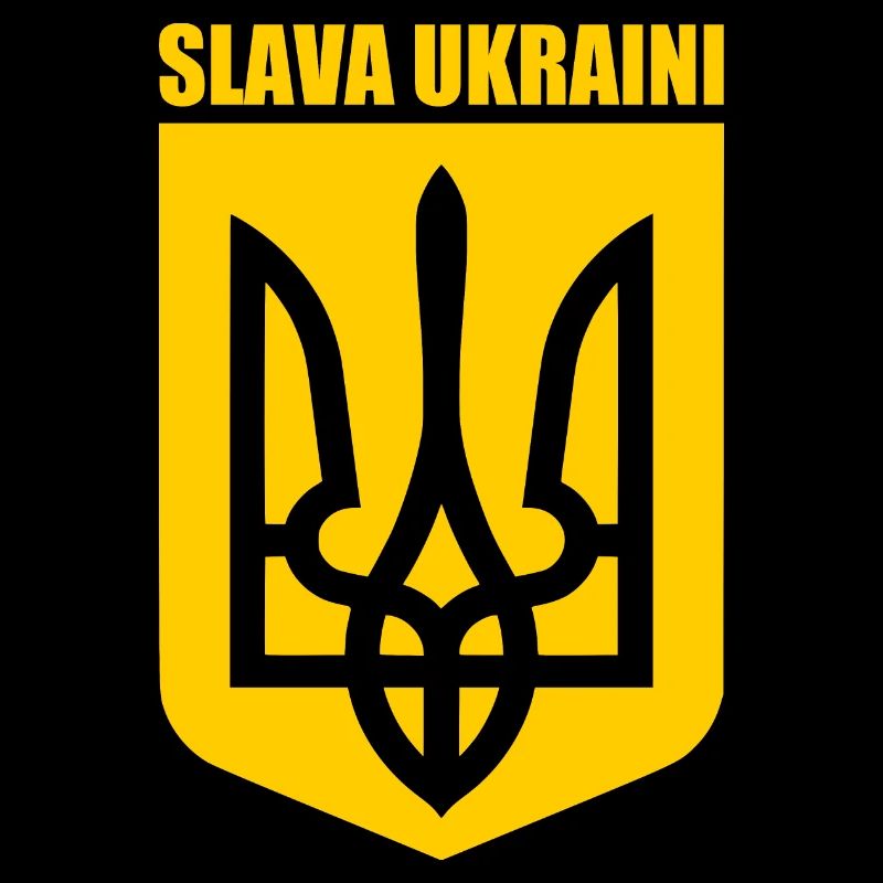 Slava ukraini