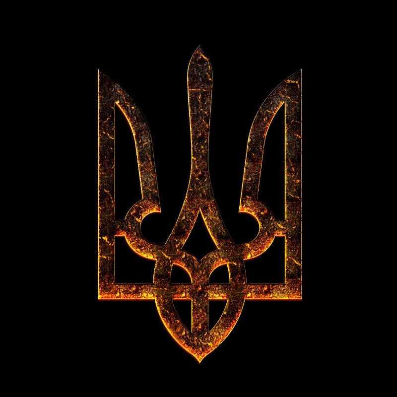 Trident ukrainien