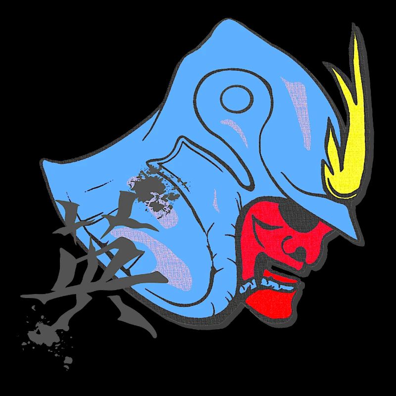 kanjizeichen „Mut“, Samureihelm