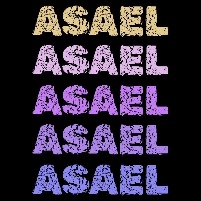 Asaël Asaël