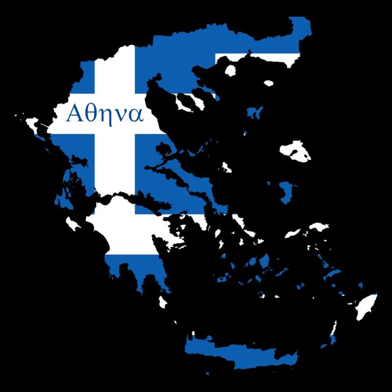 Love Athen