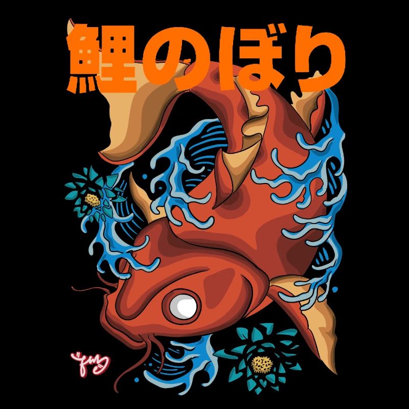Koinobori