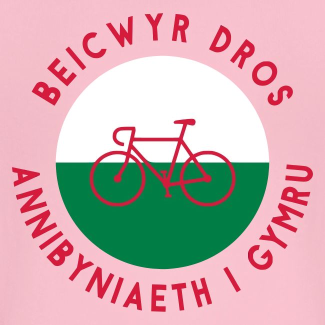 Beicwyr Dros Annibyniaeth i Gymru, Indywales